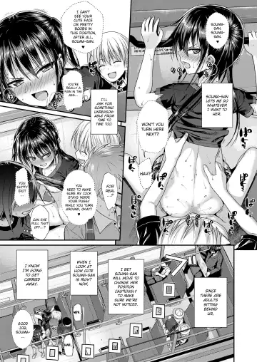 [Shimanto Shisakugata] Boku no Tonari no Souma-san 2 Fhentai - Page 13