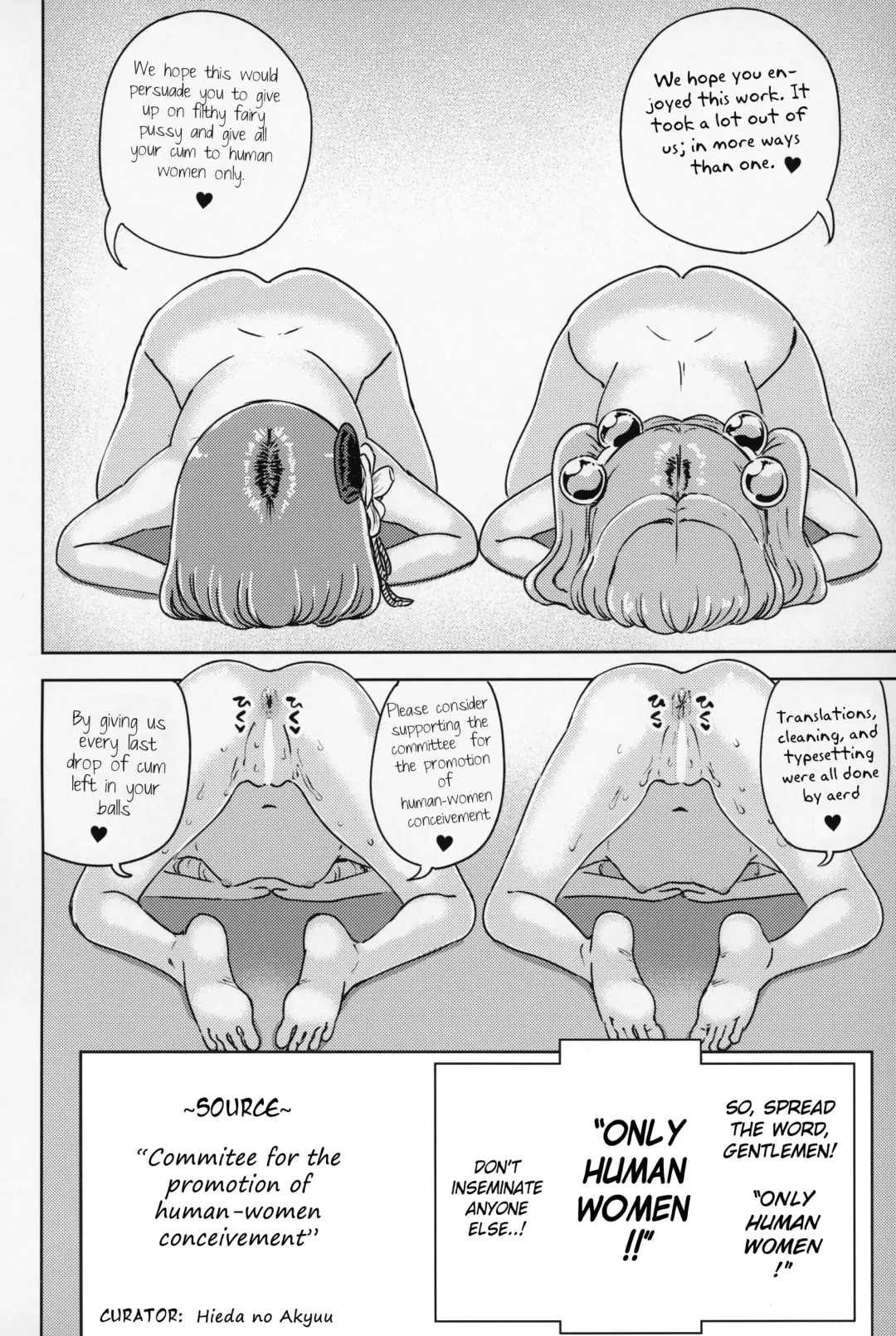 [Hamaburicchi] Suzunaan no Erohon Fhentai.net - Page 27