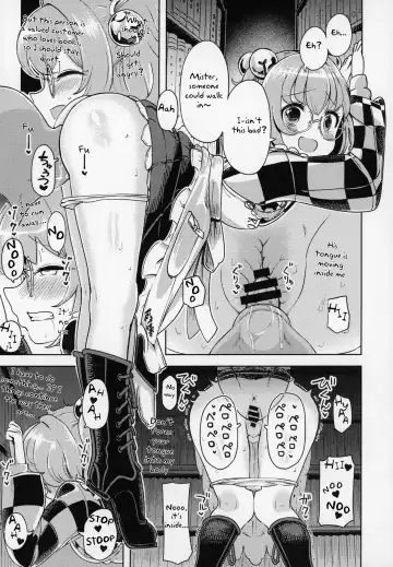 [Hamaburicchi] Suzunaan no Erohon Fhentai.net - Page 2