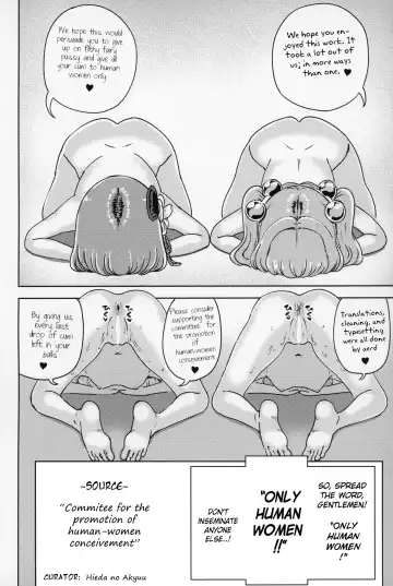 [Hamaburicchi] Suzunaan no Erohon Fhentai.net - Page 27