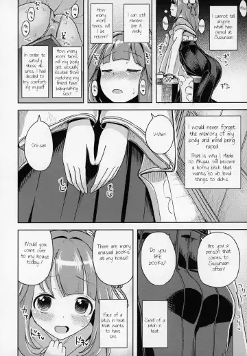 [Hamaburicchi] Suzunaan no Erohon Fhentai.net - Page 9