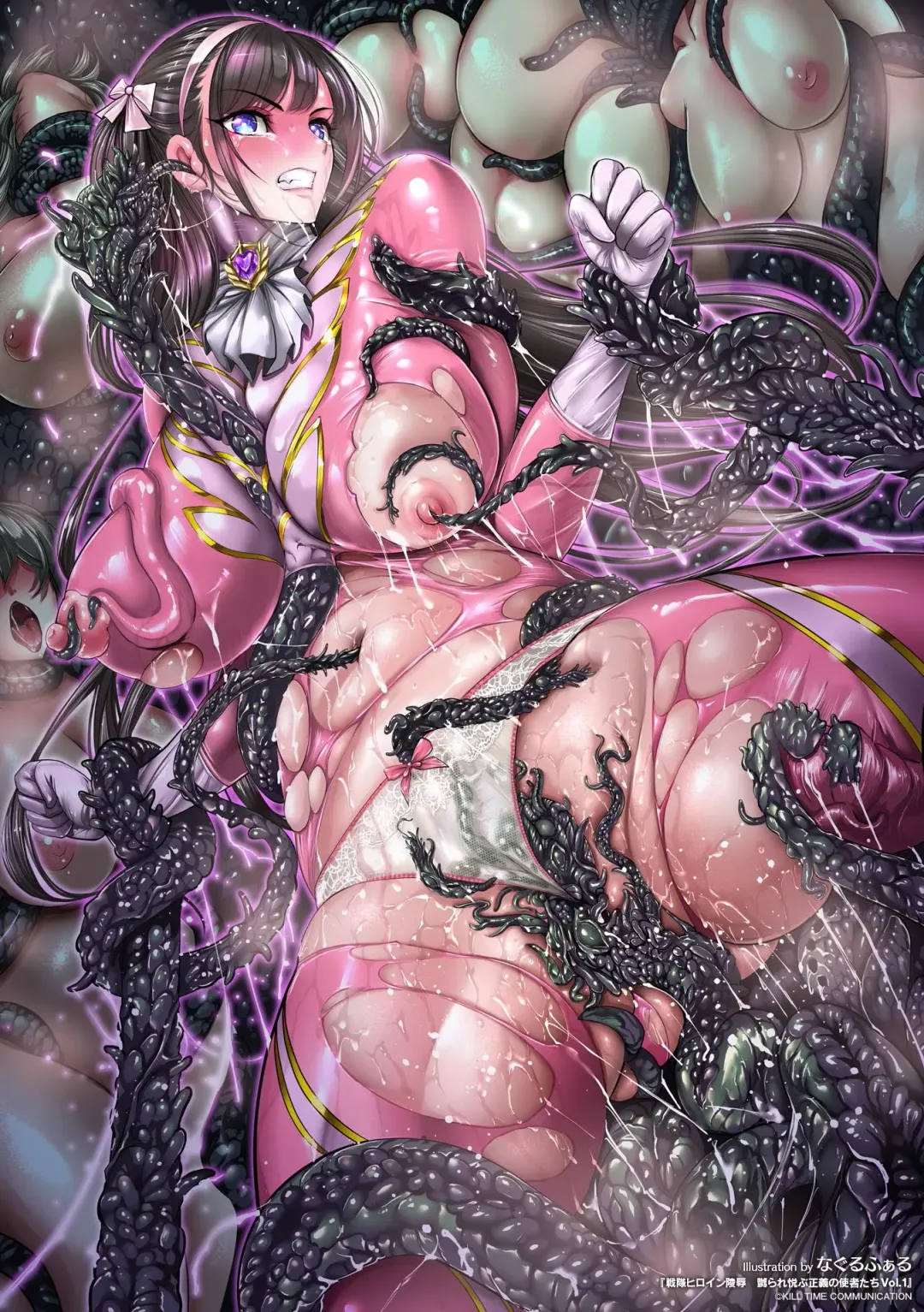 2D Comic Magazine Sentai Heroine Ryoujoku Naburare Yorokobu Seigi no Shisha-tachi Vol. 1 Fhentai - Page 94