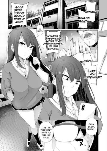 [Sakamata Nerimono] HYPNO BLINK 9 Fhentai.net - Page 5