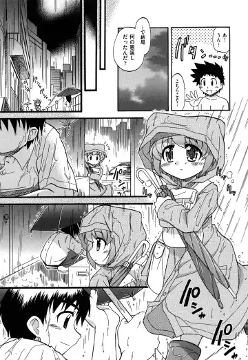 [Ogata Gatarou] Akogare no Anoko wo Niku Dorei ni Suru Houhou Fhentai - Page 63