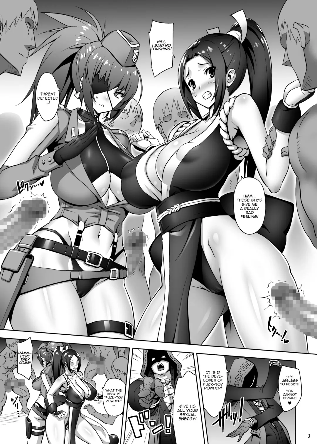 [Onomesin] JIGGLING FIGHTERS Fhentai.net - Page 2