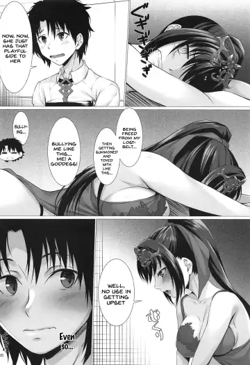 [Kurakino Issiki] Kami-sama no Gohoushi Fhentai.net - Page 6