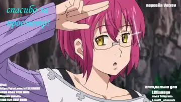 [Kamita] Akuma Mitai ni Kimiwa Tatteta | Ты стоял там с дьявольской улыбкой Fhentai - Page 21