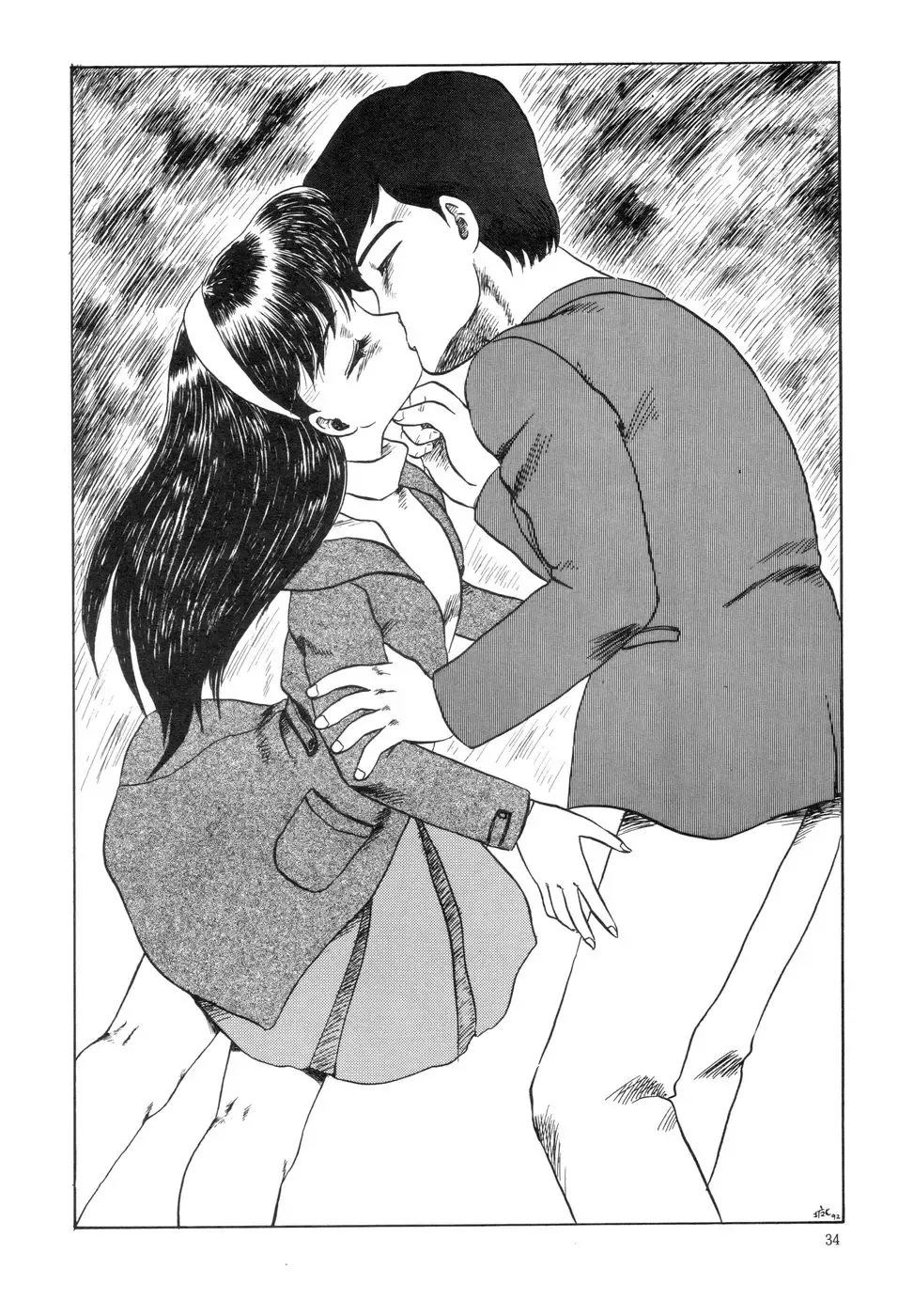 Prick Up ! Fhentai - Page 36