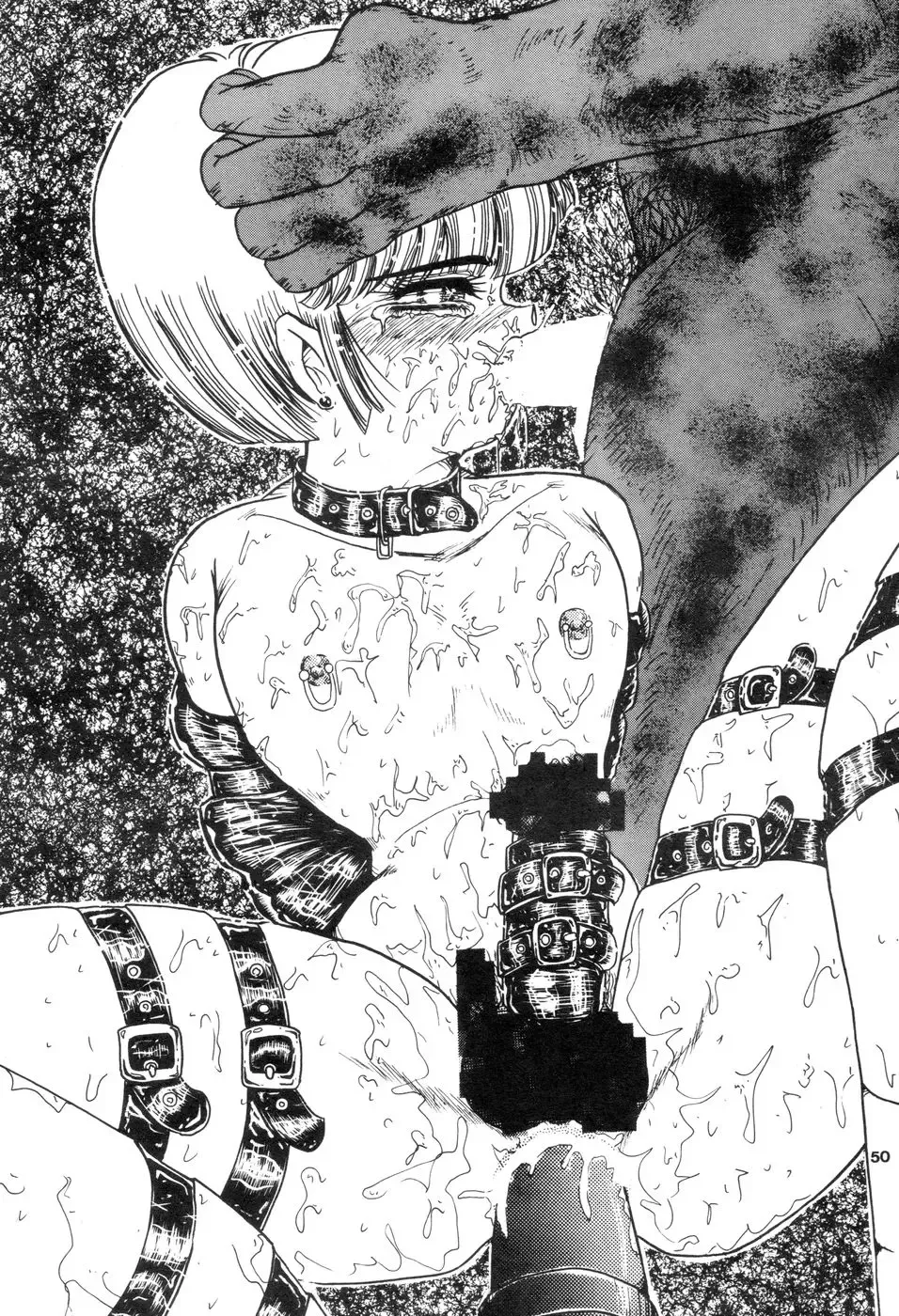 Prick Up ! Fhentai - Page 52