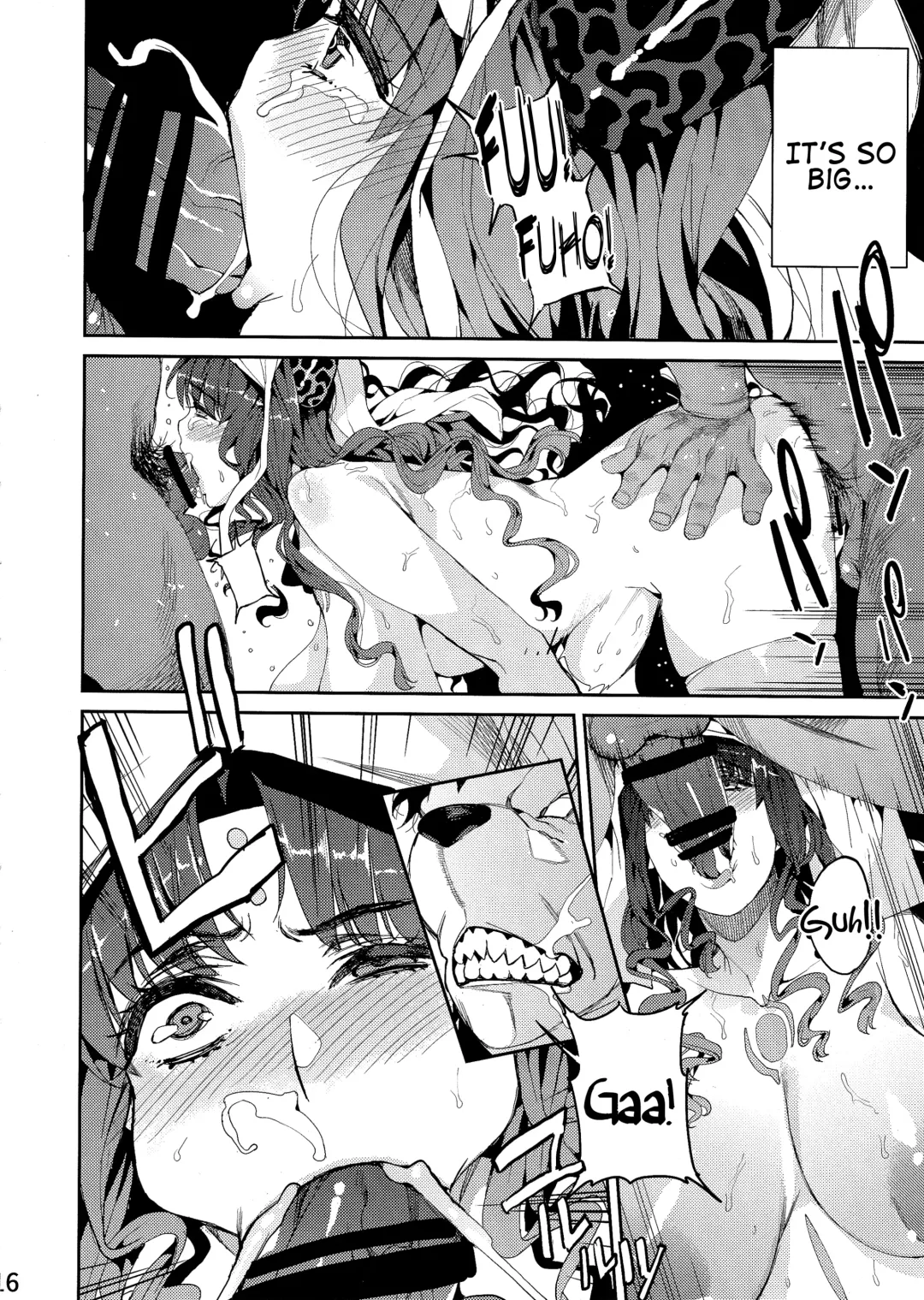 [Azukiko] Mashou no Honnou | The Evil's Instinct Fhentai - Page 17