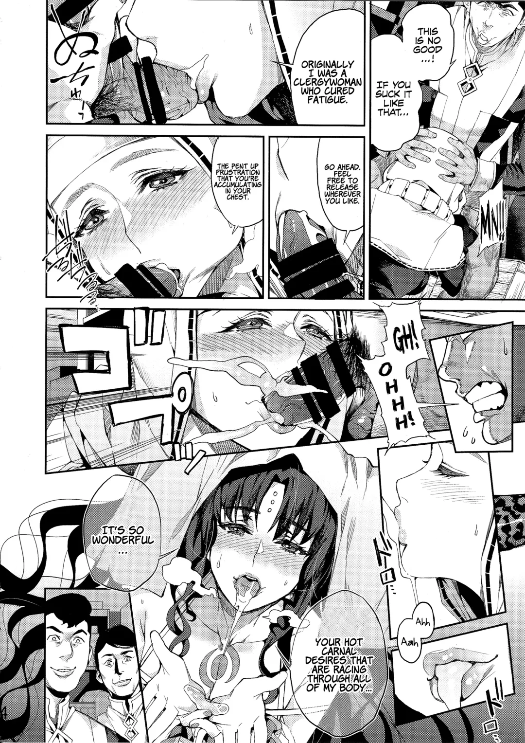 [Azukiko] Mashou no Honnou | The Evil's Instinct Fhentai - Page 5