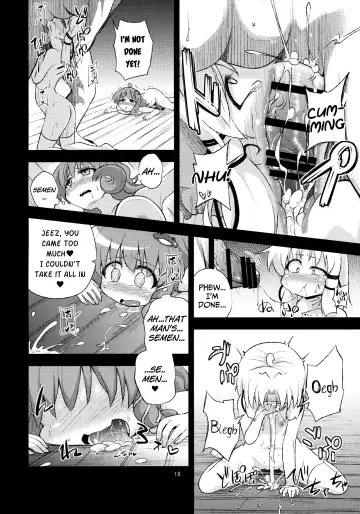 [Obyaa] SanaSuwa Ryoujoku Ganbou II Fhentai - Page 17