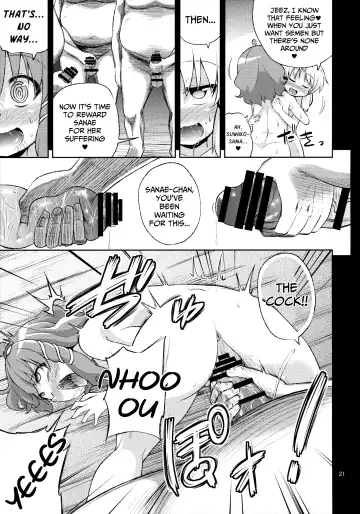 [Obyaa] SanaSuwa Ryoujoku Ganbou II Fhentai - Page 20