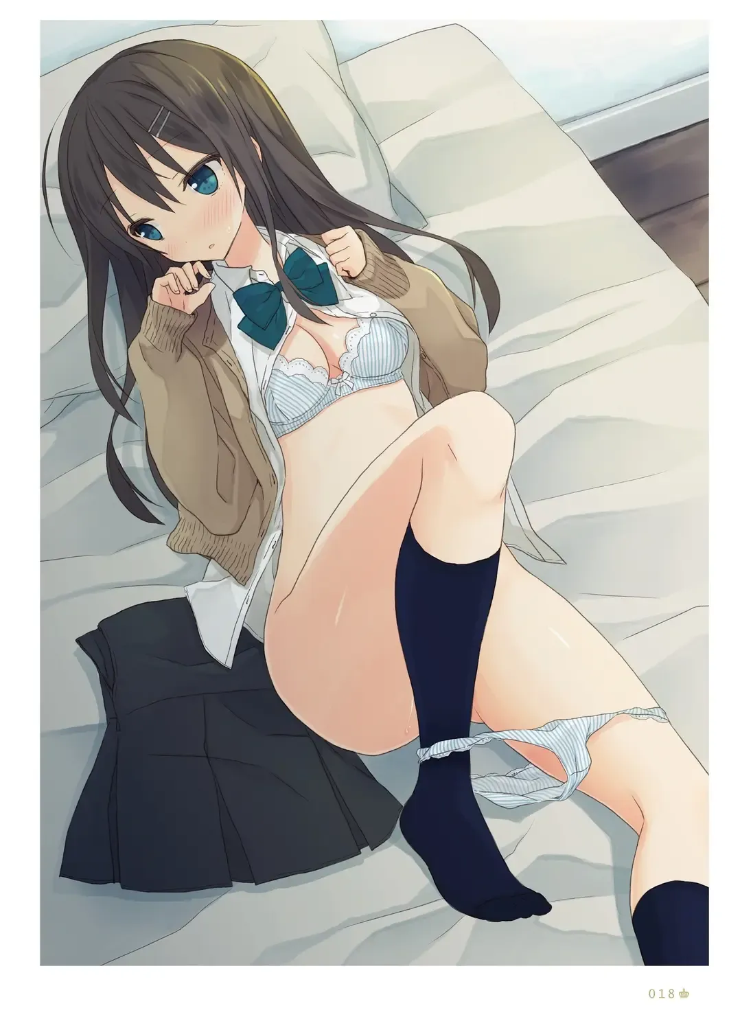 [Komiya Yuuta] Numero uno Fhentai - Page 18