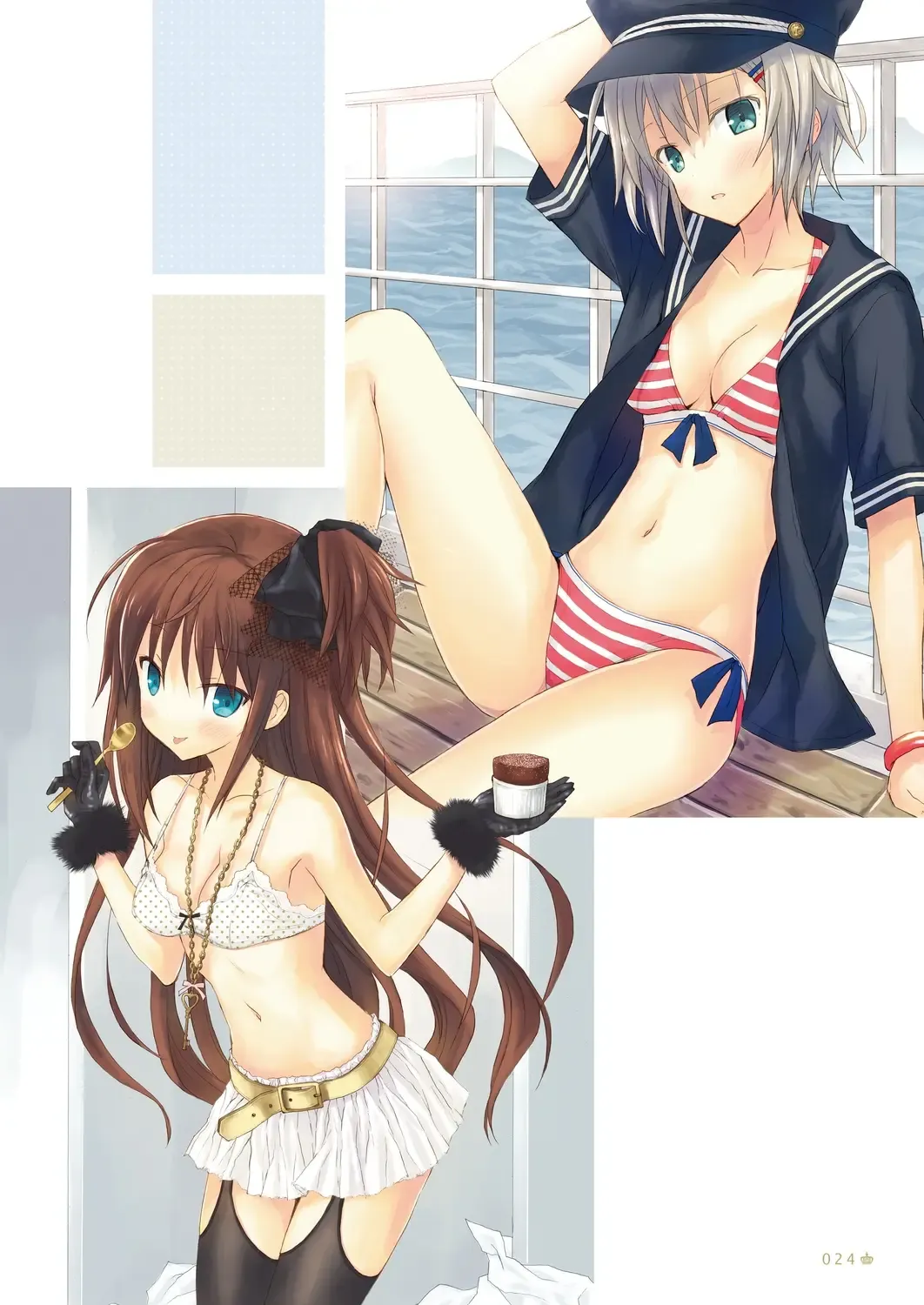 [Komiya Yuuta] Numero uno Fhentai - Page 24