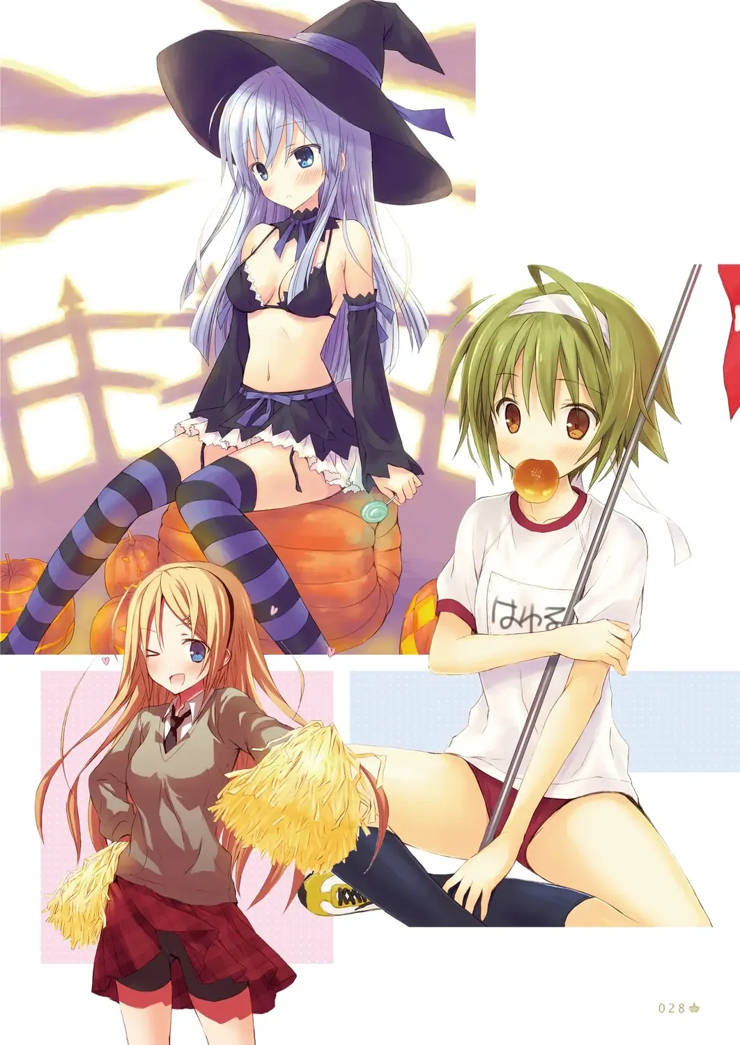 [Komiya Yuuta] Numero uno Fhentai - Page 28