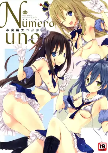 Read [Komiya Yuuta] Numero uno - Fhentai