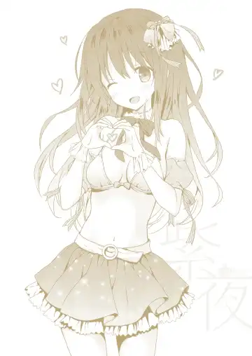 [Komiya Yuuta] Numero uno Fhentai - Page 172