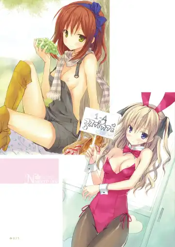 [Komiya Yuuta] Numero uno Fhentai - Page 25