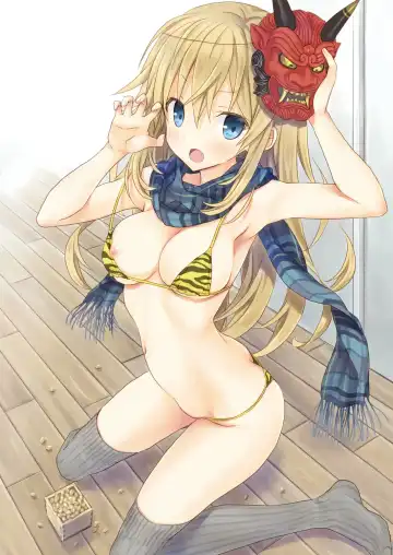 [Komiya Yuuta] Numero uno Fhentai - Page 4