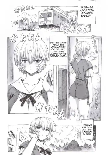 [Mogudan] Ayanami Dai 1-kai Fhentai - Page 3