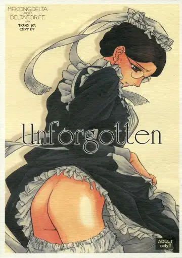 Read [Route39 - Zenki] Unforgotten (decensored) - Fhentai.net