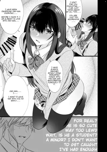 [Sisei] Densha de Mainichi Tonari ni Suwatte kuru Kawaii Ko ga Josou shita Otoko datta | The Cute Girl Who Sat Next to Me on the Train Everyday is Actually A Crossdressing Guy Fhentai - Page 11