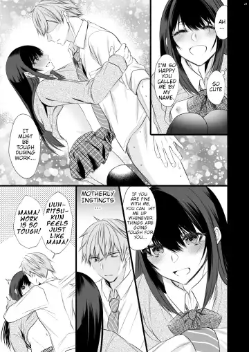 [Sisei] Densha de Mainichi Tonari ni Suwatte kuru Kawaii Ko ga Josou shita Otoko datta | The Cute Girl Who Sat Next to Me on the Train Everyday is Actually A Crossdressing Guy Fhentai - Page 21