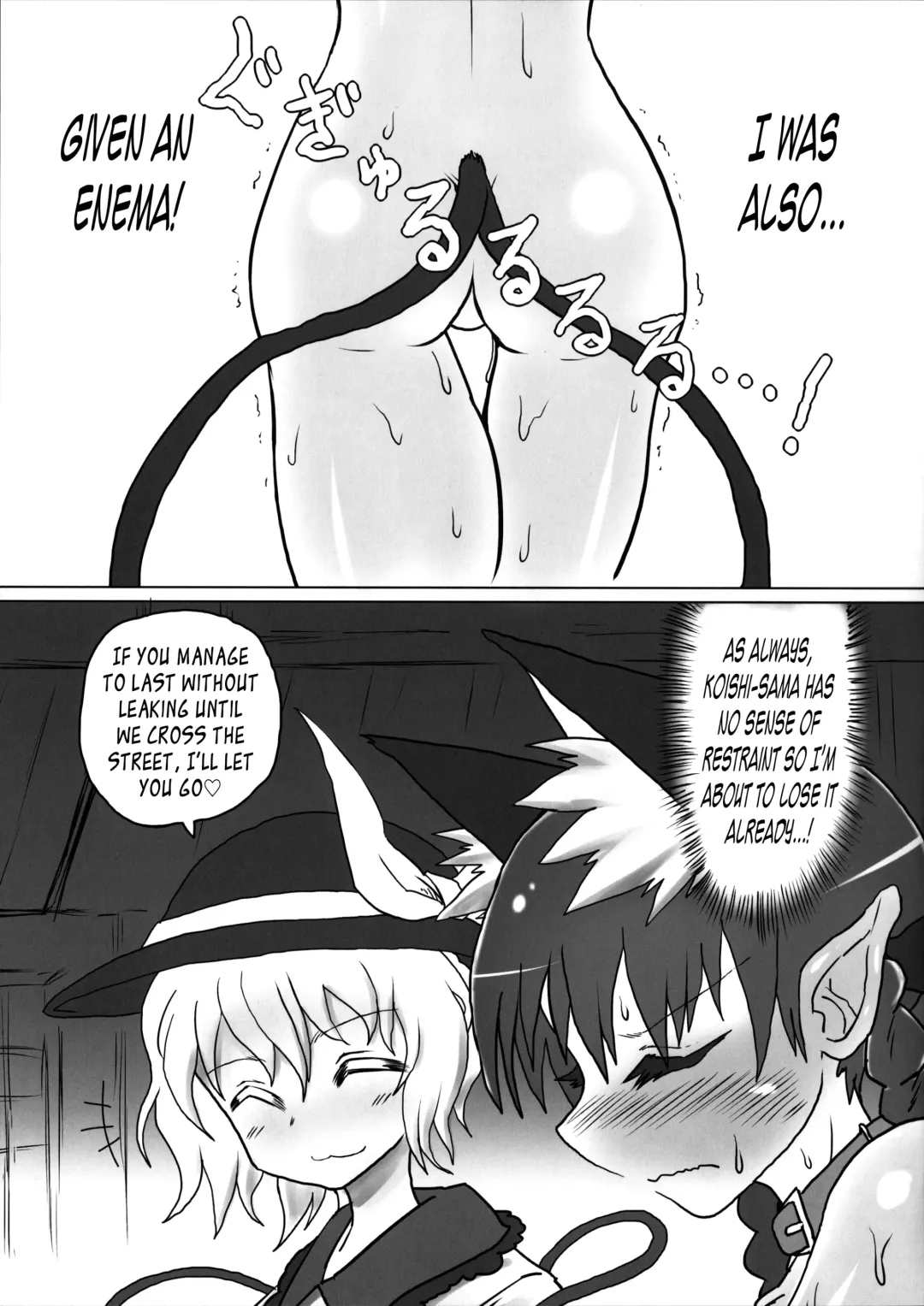 [Keta - Shiromaki Mizuga] Osanpo Orinrin Goudou | Taking Orinrin On a Walk! Collab Edition Fhentai.net - Page 18