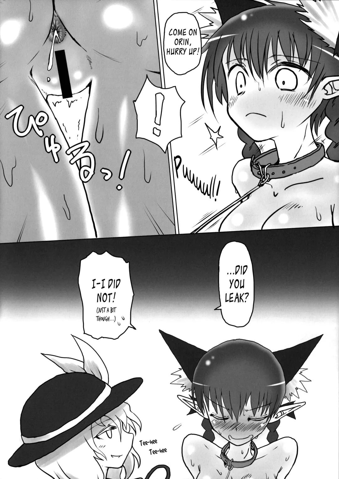 [Keta - Shiromaki Mizuga] Osanpo Orinrin Goudou | Taking Orinrin On a Walk! Collab Edition Fhentai.net - Page 19