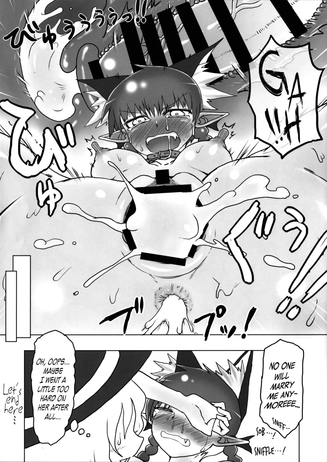 [Keta - Shiromaki Mizuga] Osanpo Orinrin Goudou | Taking Orinrin On a Walk! Collab Edition Fhentai.net - Page 29