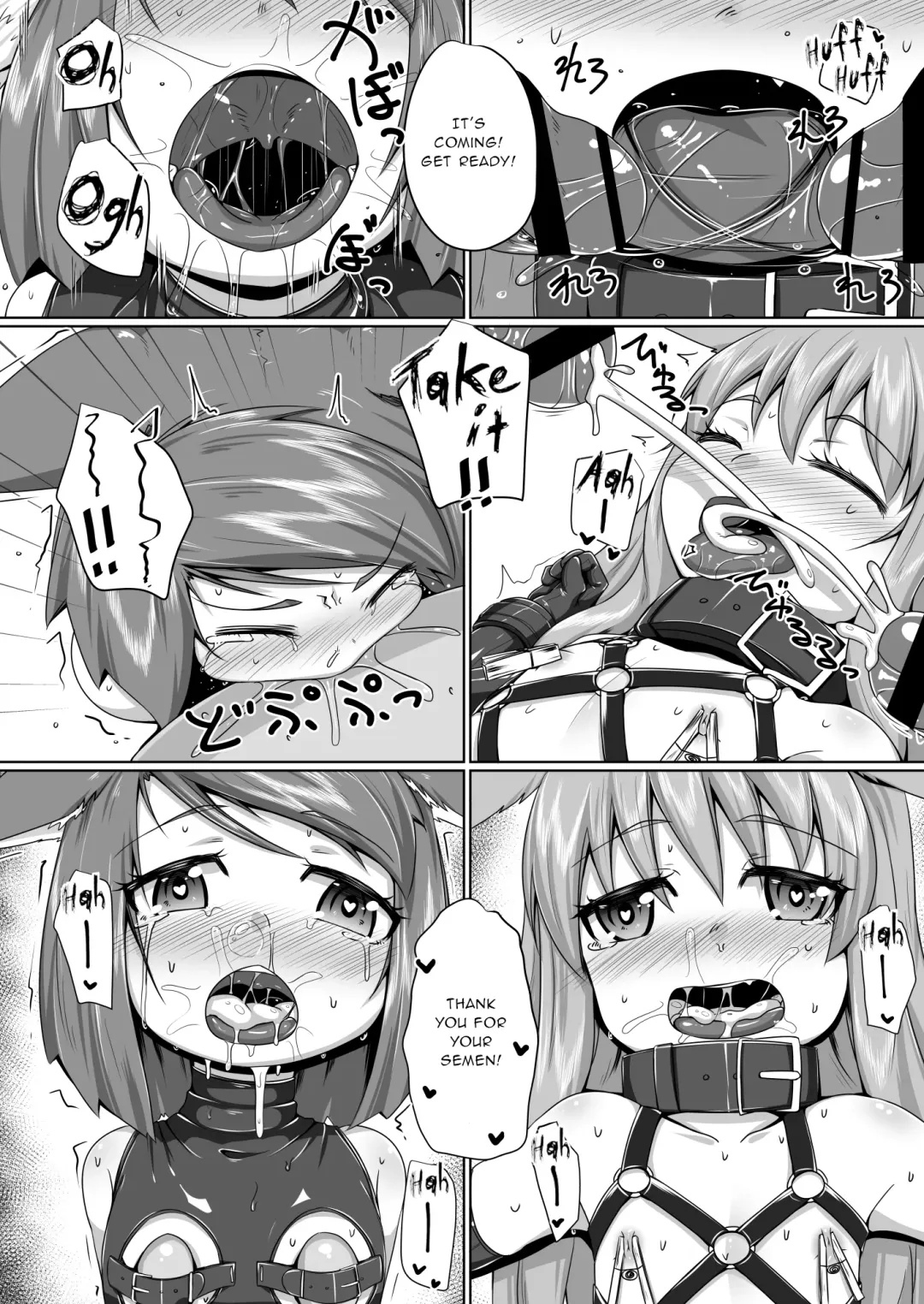 [Kitsunekov] FOX MANIAX4 Fhentai - Page 13