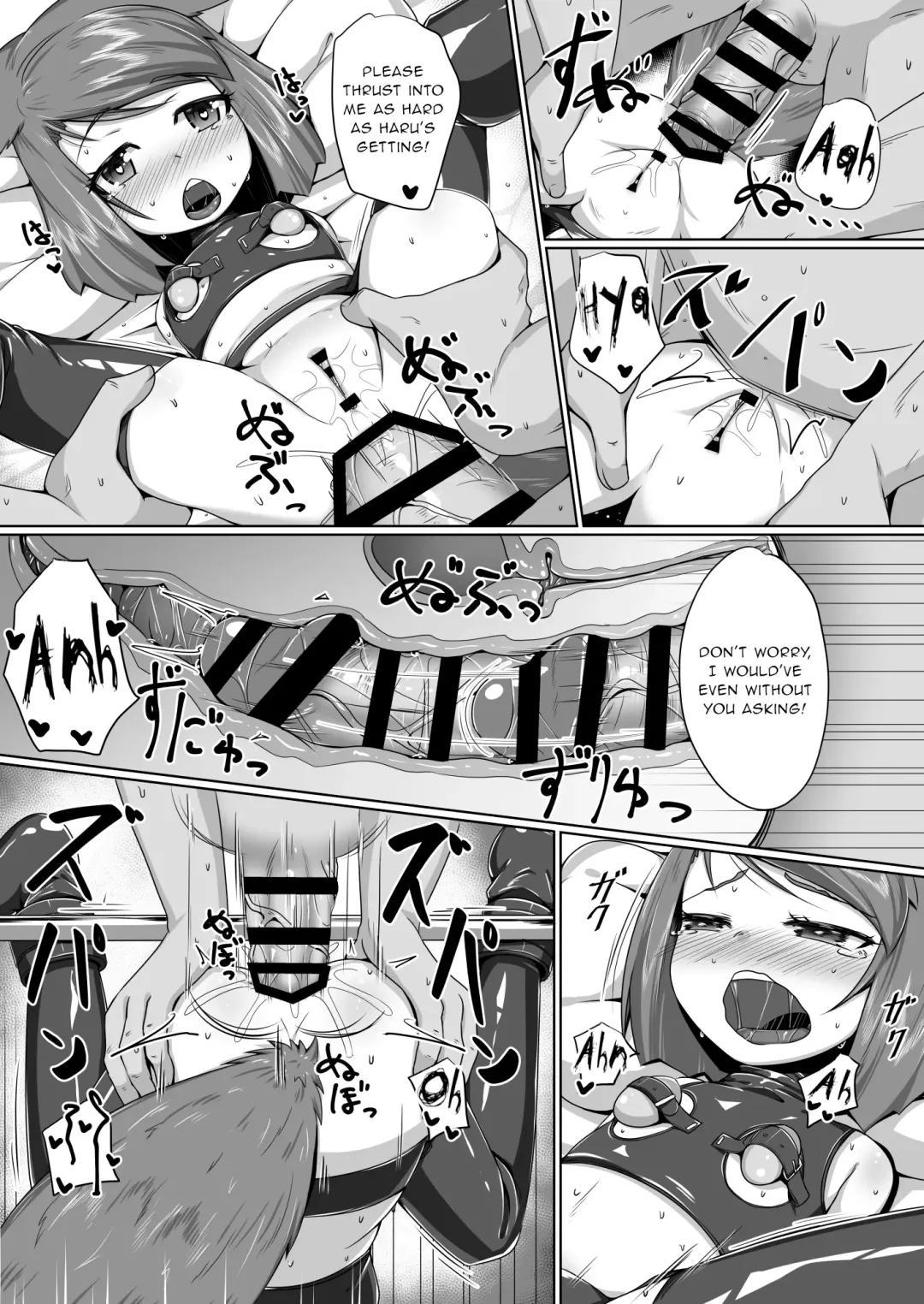 [Kitsunekov] FOX MANIAX4 Fhentai - Page 16