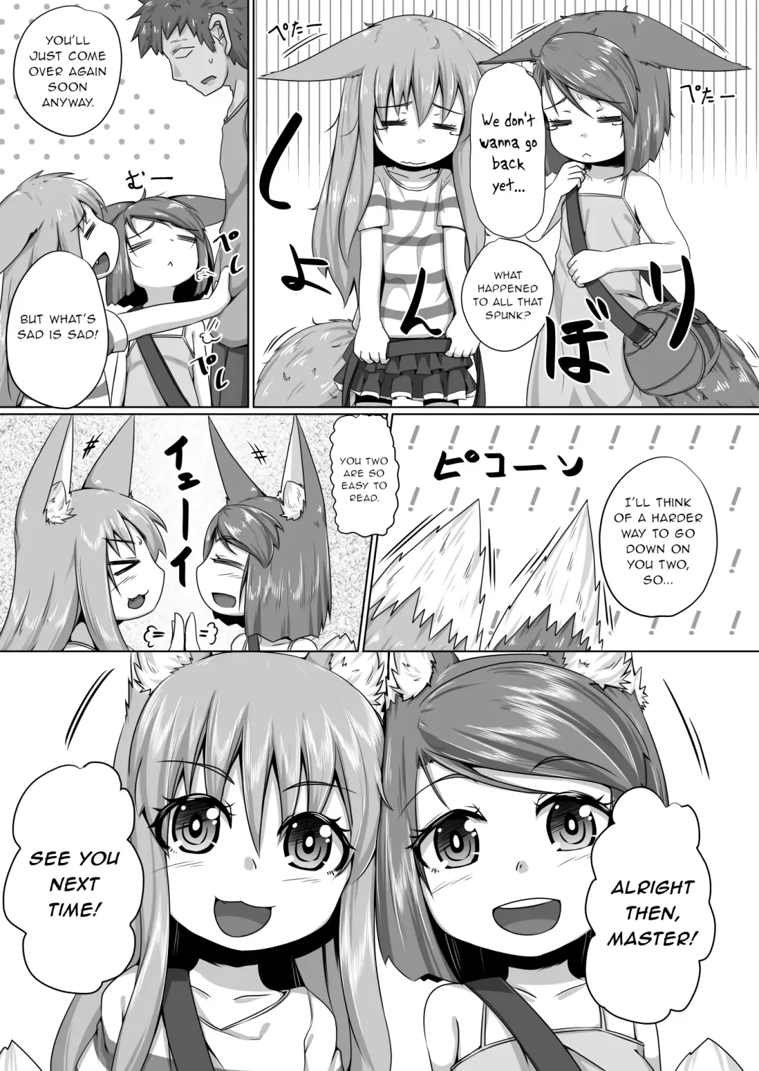 [Kitsunekov] FOX MANIAX4 Fhentai - Page 28