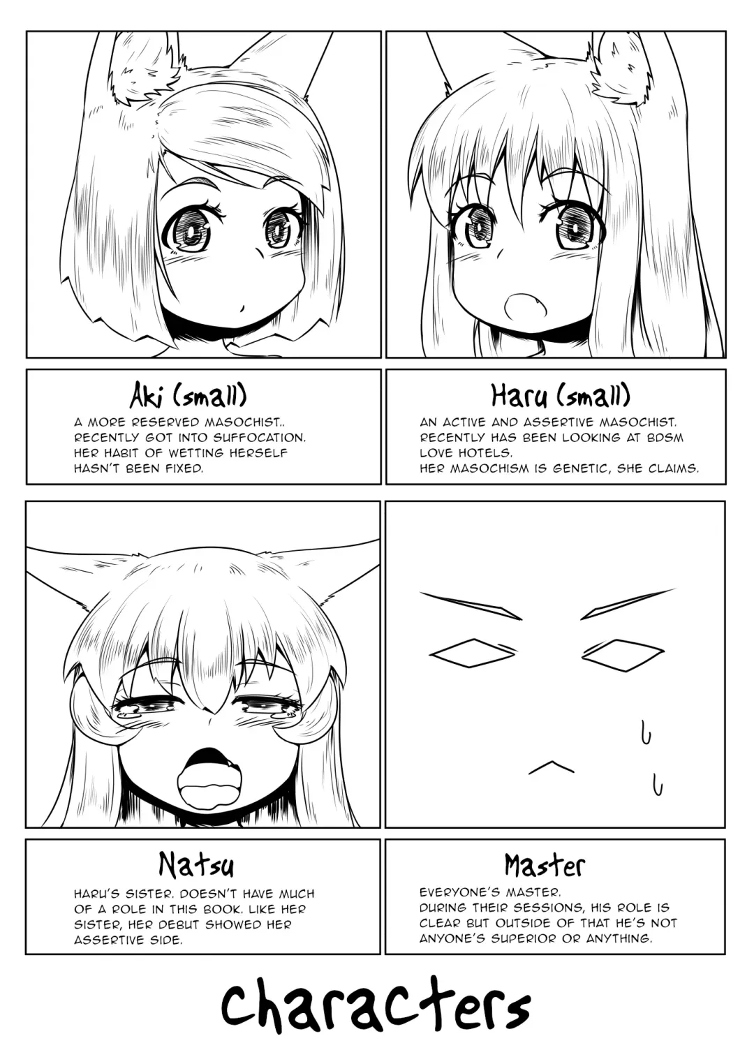 [Kitsunekov] FOX MANIAX4 Fhentai - Page 3