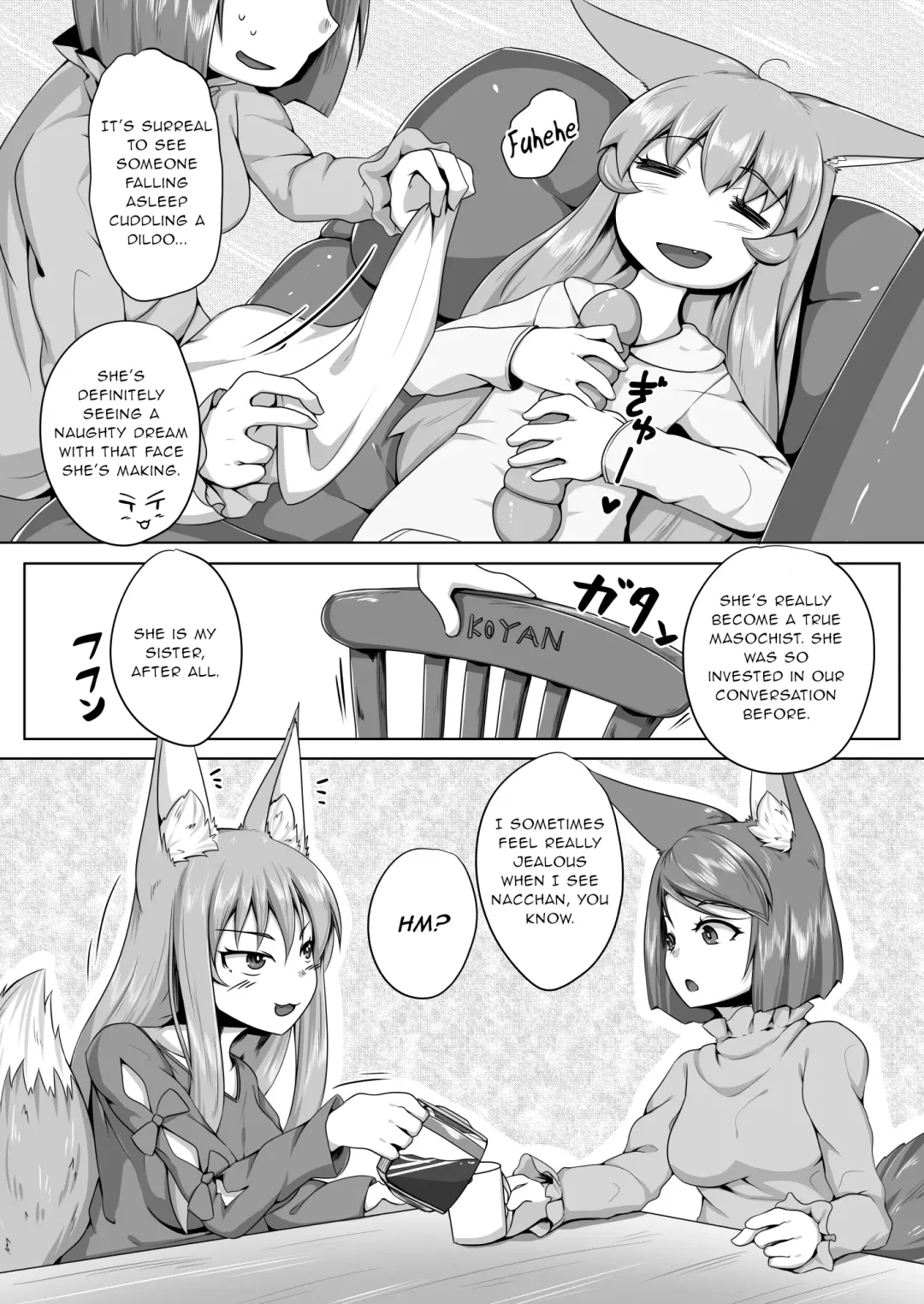 [Kitsunekov] FOX MANIAX4 Fhentai - Page 5