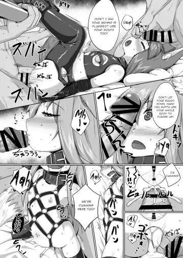 [Kitsunekov] FOX MANIAX4 Fhentai - Page 17