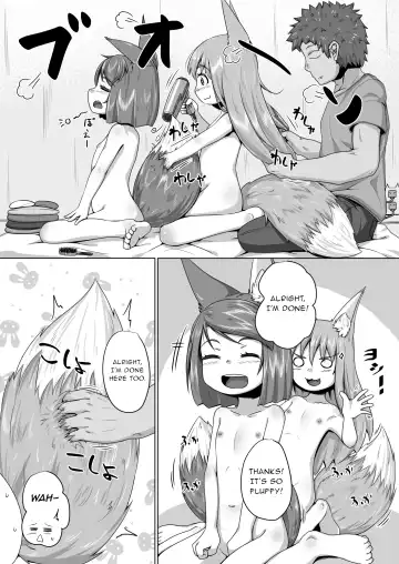 [Kitsunekov] FOX MANIAX4 Fhentai - Page 27