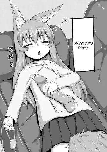 [Kitsunekov] FOX MANIAX4 Fhentai - Page 32