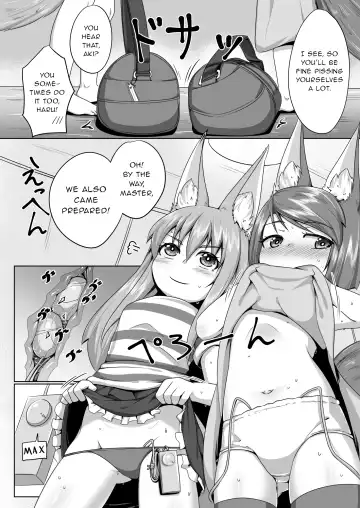 [Kitsunekov] FOX MANIAX4 Fhentai - Page 7