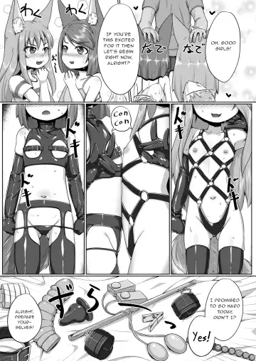 [Kitsunekov] FOX MANIAX4 Fhentai - Page 8