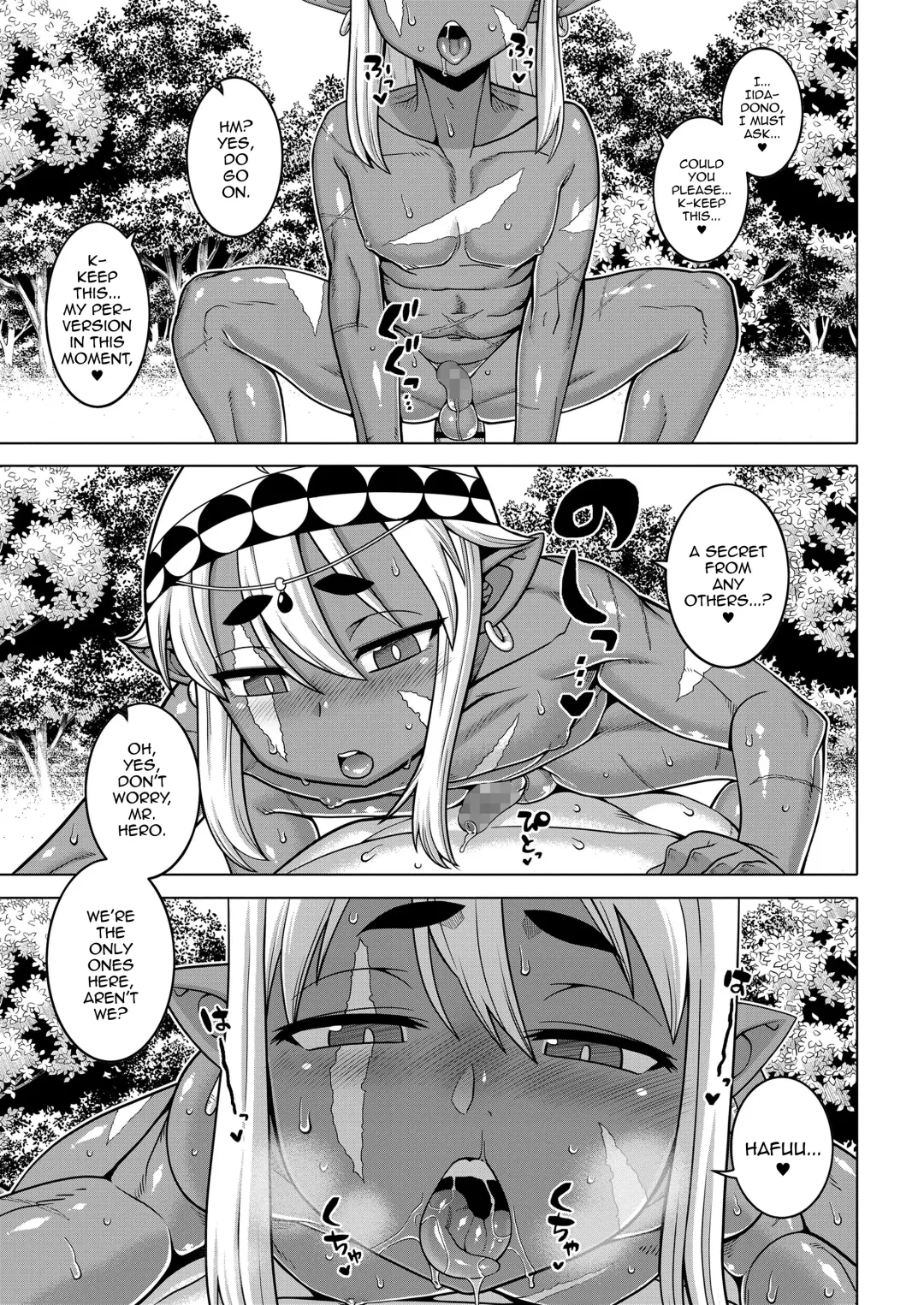 [Takatsu] Isekai de Elf no Yuusha (♂) ga Yome ni natte kureru you desu!? #2 Fhentai.net - Page 21