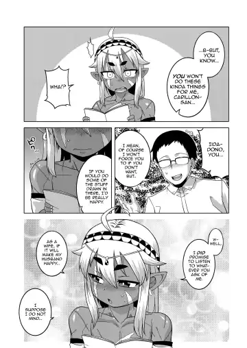 [Takatsu] Isekai de Elf no Yuusha (♂) ga Yome ni natte kureru you desu!? #2 Fhentai.net - Page 5