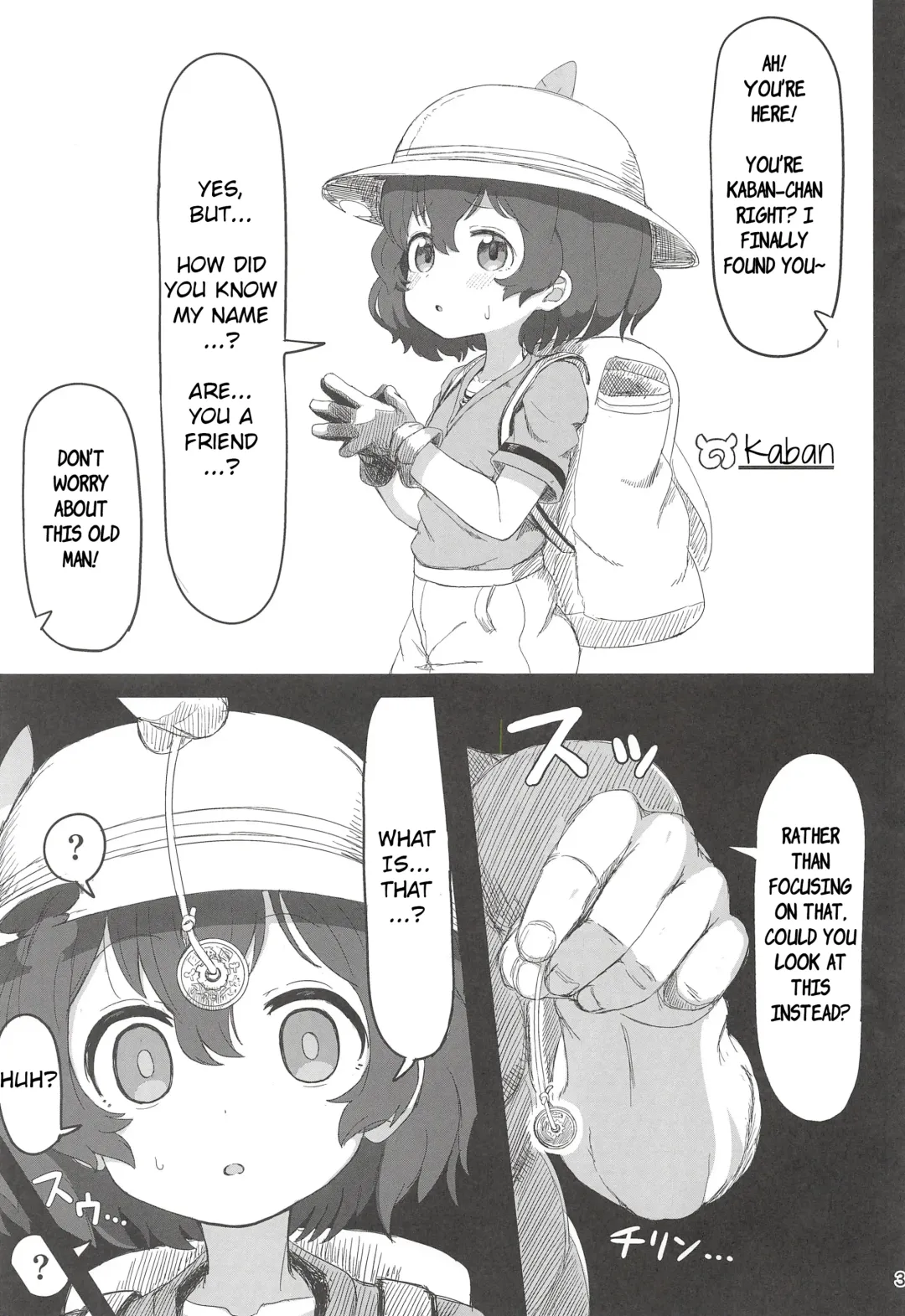 [Nekonyan] Kaban-chan wa Sugoin da yo! Saimin nanka ni Makenain dakara! Fhentai.net - Page 2