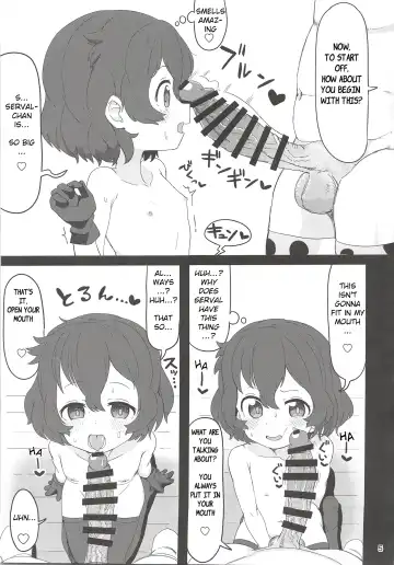 [Nekonyan] Kaban-chan wa Sugoin da yo! Saimin nanka ni Makenain dakara! Fhentai.net - Page 4