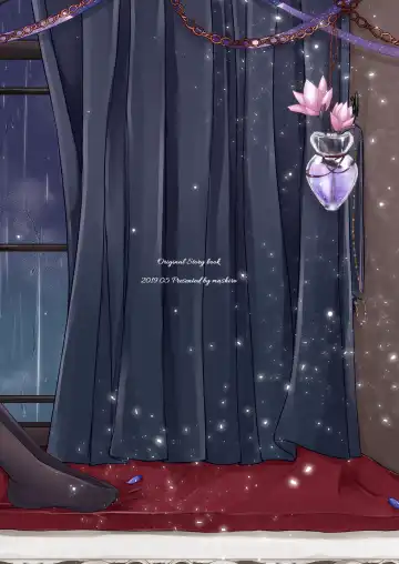 [Yoiduki Mashiro] Suiu -Toaru Amefuri no Hi no Ohanashi- Fhentai - Page 32