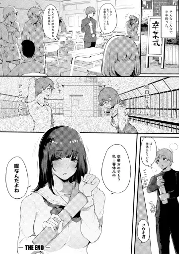 [Sakurayu Hal] Sex Friend Onna Tomodachi ga SeFri-ka shita Hi Fhentai - Page 30