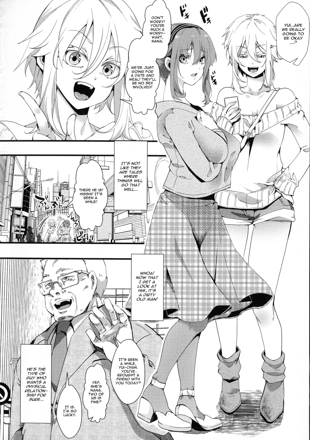 [Hal] Mesu Ana Muhou Chitai -Mondou Muyou no Nakadashi Choueki- Fhentai.net - Page 112