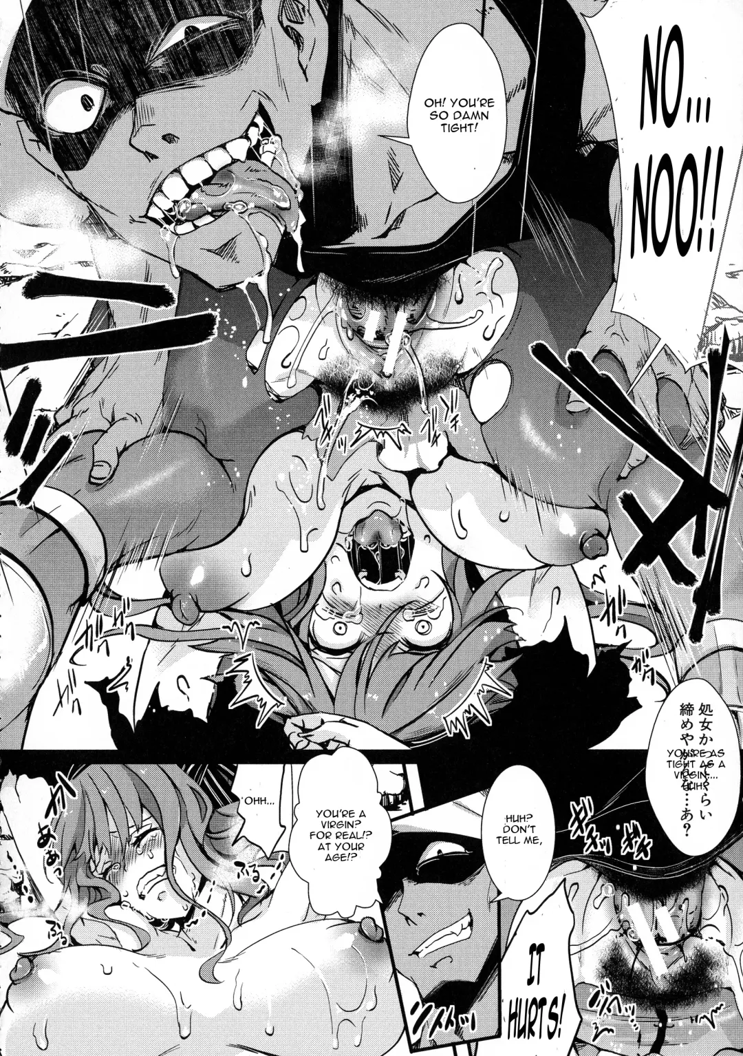 [Hal] Mesu Ana Muhou Chitai -Mondou Muyou no Nakadashi Choueki- Fhentai.net - Page 122