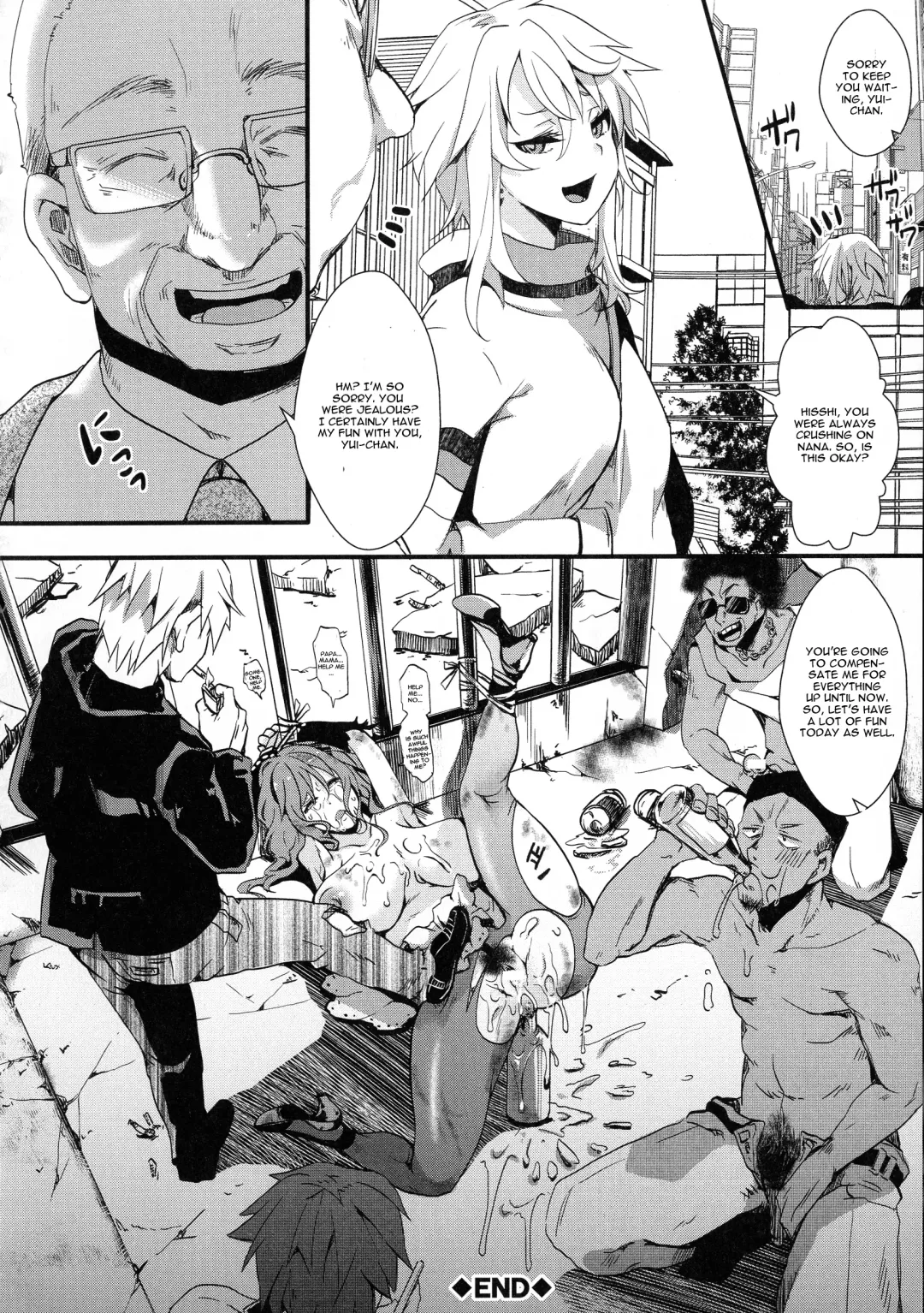 [Hal] Mesu Ana Muhou Chitai -Mondou Muyou no Nakadashi Choueki- Fhentai.net - Page 132